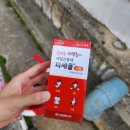 종로김약국 이미지