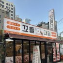 범일동 부산진소방서 앞 | [부산 범일동 / 맛집] 부산 대패 맛집 꼬들대패 범일직영점