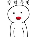제이비핸드메이드 이미지