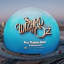 오즈의마법사 이미지