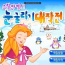 복원 농장 이미지