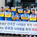 롯데리아구미인동점 이미지