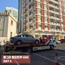 삼성카에어콘라디에터 | 아부다비에서의 반나절(화나는 아부다비 hertz 렌트카 일처리),렌터카 불량교환 다툼, 야스몰 저녁 냠냠