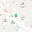 용인대 부부 해람 태권도장 이미지