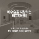 에브리업