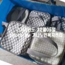 광명종합사회복지관5 이미지