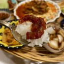 대흥조선 | 마포 맛집 | 대흥 공덕 조선초가한끼, 전통 한옥...즐기는 시골밥상 점심식사 가격과 맛 후기 (내돈내산)