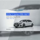 정답모터스 이미지