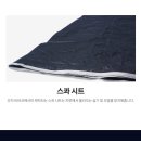 젤라