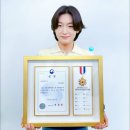2025 K-WITH 대한민국사회공헌대상 정부시상 성황리 개최-김용빈 가수 통일부 장관상 수상