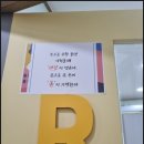 알고리즘매쓰수내캠퍼스학원