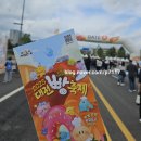대전안전공사 | [대전] 2025 대전빵축제 후기(feat. 대전 성심당 신메뉴 말차튀소)