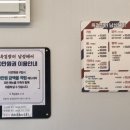 장터미용실 이미지