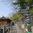 탕춘대 화장실 이미지