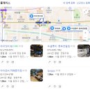 동자pc방 이미지