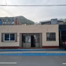 산돌밧데리 이미지