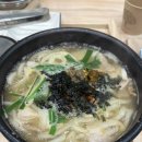 해양산국밥 | 경주시청맛집 | 해양산 국밥 | 우동국밥 내돈내산 솔직후기