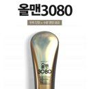 슈보헤어 이미지