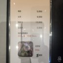 순천삼산동우체국 화장실 | 순천 맛집ㅣ베트남 현지 15년 쌀국수집 사장님이 운영하는 하노이식당