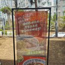 도야짬뽕 창원감계점 이미지