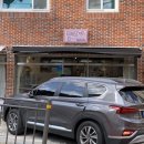 어글리에그 | 부산 해운대디저트카페｜은쏨(예약필수)｜버터향 가득 에그타르트·어글리슈 후기