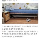 대전항외과의원 이미지