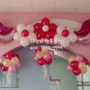 오정초병설유치원 이미지