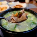착한집순대국 이미지