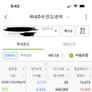 수페23 티스토리