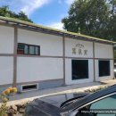 이모상회 이미지