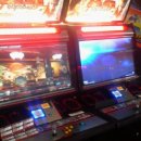 환타지아게임장 이미지