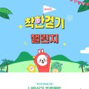 ㈜지구환경서비스 이미지