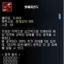 도적 - 수원시 팔달구 효원로291번길 49-7 | 도적