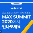 솔루션테크 이미지