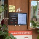 UR(서울특별시 금천구)-21[시흥대로]-상-13 | 독산동 소고기 원조 맛집 ‘한옥집 숯불갈비 서울본점’