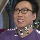 만나수산1