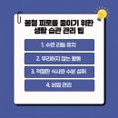 경희늘해랑한의원 이미지