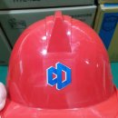 다인종합건설(주) 이미지