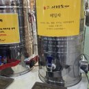 의령소바 | 블루리본 받은 경남 의령 소바 맛집 의령소바 솔직후기ㅣ의령 망개떡