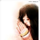 바램과믿음 이미지