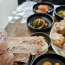 인희네국수