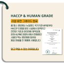 펫트러스트 이미지