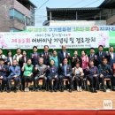 중앙동행정복지센터 이미지