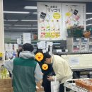 [청이음의 창업일지 #5] 예비창업패키지 후기 (feat.중간평가, 글로벌 프로그램)