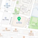 린현대동대문점