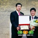 (주)호경에프씨 이미지
