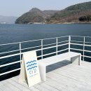 가평산토리니 | 가평 카페 북한강 보트 체험 할 수 있는 더강 (강추)