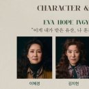 유니호프 - 공주시 관골2길 36 | 유니호프