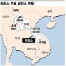 허브인도차이나 이미지