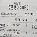 빙수당광교